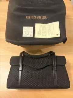 鑑定書付】PERSOGE ペルソージ 黒珊瑚ブラックコーラル ハンドバッグ 