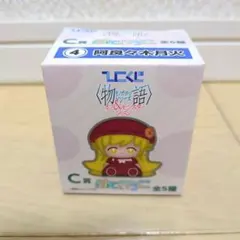 2025年最新】物語シリーズの人気アイテム - メルカリ