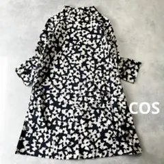 COS　コス　コットンポプリン スタンドカラー 花柄ドレス　ハイネック　1152