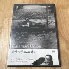 Item thumbnail for item b8a07113-0f35-4b9d-8f8f-4ddc89a93ad1