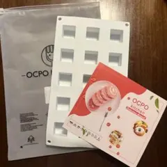 シリコン型　モールド　チョコレート型