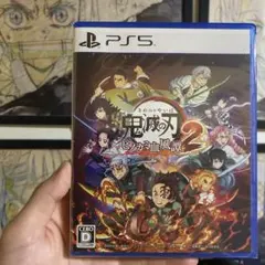 PS5 鬼滅の刃 ヒノカミ血風譚2 通常版