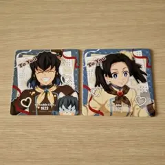 鬼滅の刃 バレンタイン＆ホワイトデー コースター 嘴平伊之助 アオイ