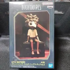LITTLE NIGHTMARES モニュメントフィギュア vol.2