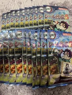 鬼滅の刃シール烈伝5