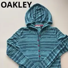 OAKLEY オークリー　ターコイズ　パーカー Mサイズ【匿名配送】のサムネイル