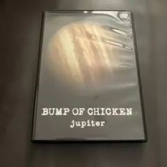 BUMP OF CHICKEN/jupiter