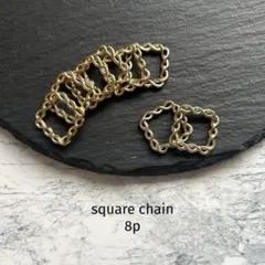 square chain