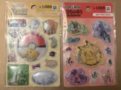 韓国限定DAISOポケモン　ウォーターシール2個セット