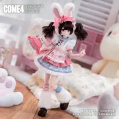 【特典付き】come4free ボニーバニー8 絨絨楽章 童謡 1/6植毛ドール