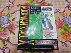 未組立 ロックマン8 メガアーマー テングマン - メルカリ
