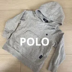 Polo ポロ キッズパーカー フード付きパーカー スウェット グレー 100