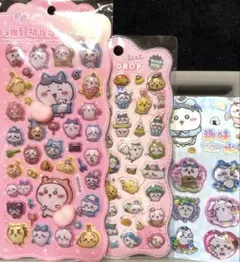 ちいかわシール3種セット