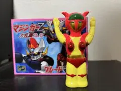 2026年最新】kaiju one ソフビの人気アイテム - メルカリ