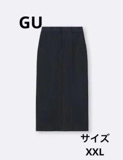 【送料込み】GU ナローロングスカートZ 　ネイビーストライプ