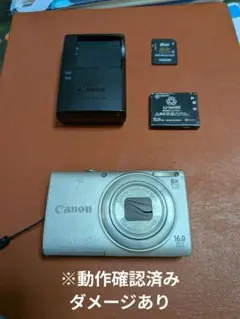 2026年最新】canon a400の人気アイテム - メルカリ