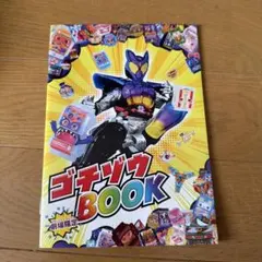 Item thumbnail for item 797fb3ee-3cf7-4fa8-b882-47254620195f