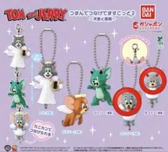 【最終価格】トムとジェリー 天使と悪魔 タフィー セット