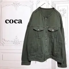 coca『コカ』デニム ジャケット【F】グリーン系 ノーカラー フロント ボタン