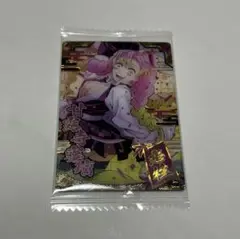 鬼滅の刃　ウエハース9 スーパーレア　SR 甘露寺蜜璃　未開封