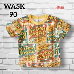 ベビー半袖ＴシャツWASK 【90】カラフルフードデザイン Tシャツのサムネイル