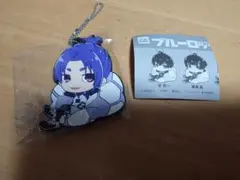 新品☆未開封☆ブルーロック☆ラバーキーホルダー☆