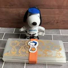 d*9様 スヌーピー SNOOPY ぬいぐるみキーホルダー・プラケース　base