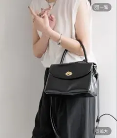 ローリーズファーム フラップボストンbag