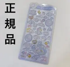うるちゅるポップシール　サンリオ　シナモロール