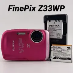 2026年最新】FUJIFILM FINEPIX z33 ピンクの人気アイテム - メルカリ