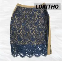 LOKITHO ロキト レース サイドライン タイトスカート　サイズ1 Sのサムネイル