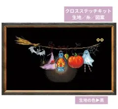 ユキ＊ハナ様 リクエスト 2点 まとめ商品