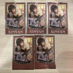 Item thumbnail for item aa427f1a-c7fb-4d9c-bd2e-5892c9952841