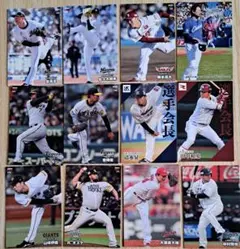 2024 プロ野球チップス まとめ売り