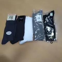 ダンロップ靴下など5足