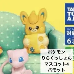 Item thumbnail for item d7d2a845-f392-412b-8df3-7aa41dc91233