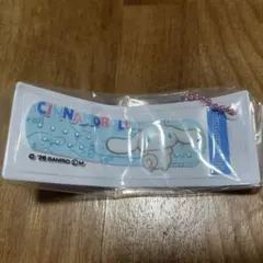 サンリオキャラクターズ　ばんそうこうキーホルダー2 シナモロール