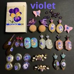 すみれ色の香水瓶チャーム&ビーズセット