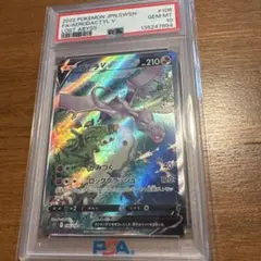 2026年最新】ポケモンカード ロストアビス boxの人気アイテム - メルカリ