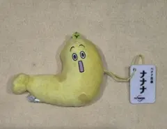 テレビ東京 ナナナ バナナ社員 ストラップ