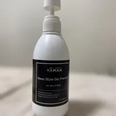 2025年最新】YA-MAN ボディジェルの人気アイテム - メルカリ