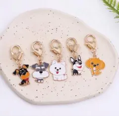 キーホルダー 犬