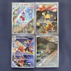 ガルーラAR ヒビキのマグカルゴAR ドンメルAR チャーレムARのサムネイル