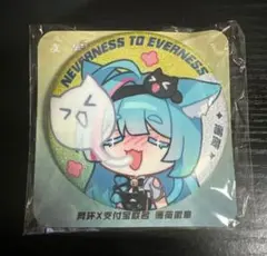 2026年最新】NTE nevernessの人気アイテム - メルカリ