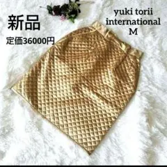 新品　yuki torii キルティングスカート 9 ゴールド　 リボンのサムネイル