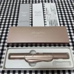 브랜파인 트리플 부스터 페이셜 장비