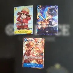 ワンピースカードゲーム プロモカード 3枚セット エース サボ