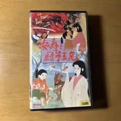 Item thumbnail for item e20c2f6c-0fb8-4e5a-8181-e01ba609f4a0