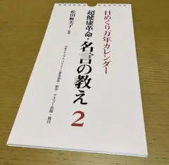 Item thumbnail for item d655f794-f1c2-4fe6-be7b-16b7545085b6