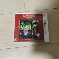 知恵のかりもの　ルイージマンション2セット Nintendo Switchソフト】ルイージマンション2 HD | Toys”R”Us